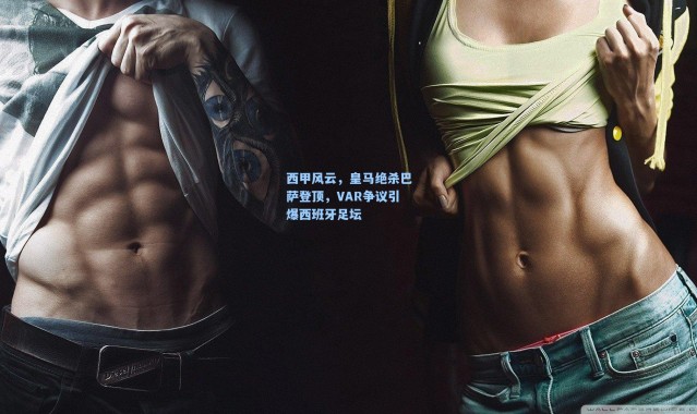 西甲风云,皇马绝杀巴萨登顶,VAR争议引爆西班牙足坛