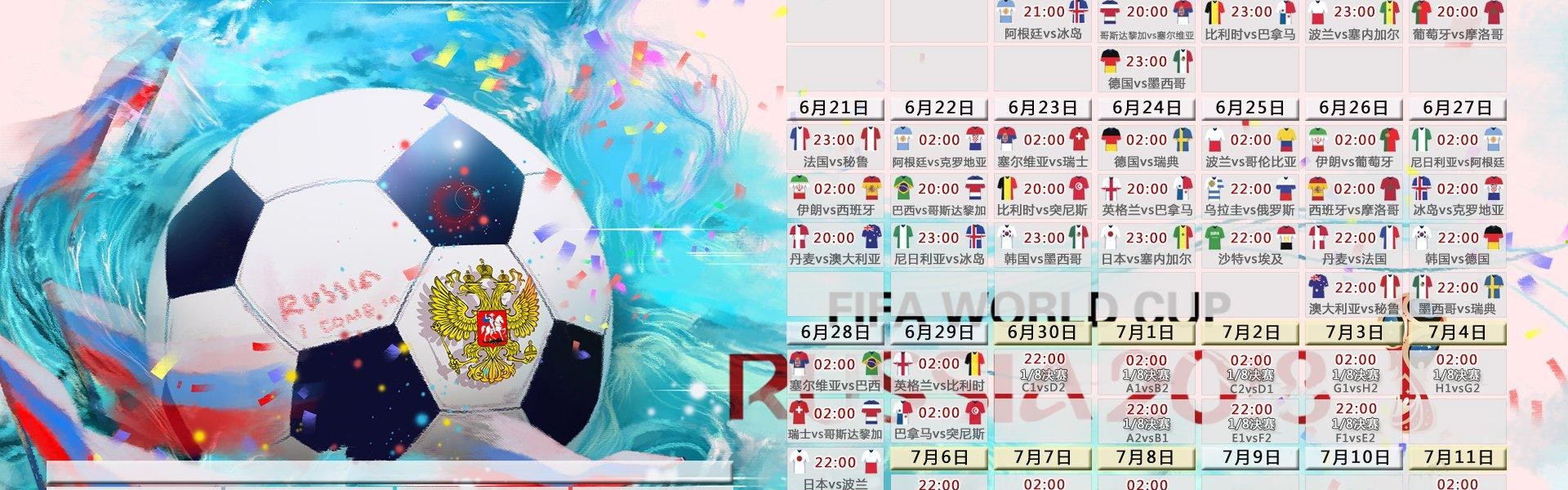 国乒包揽世乒赛五冠 马龙樊振东巅峰对决创经典