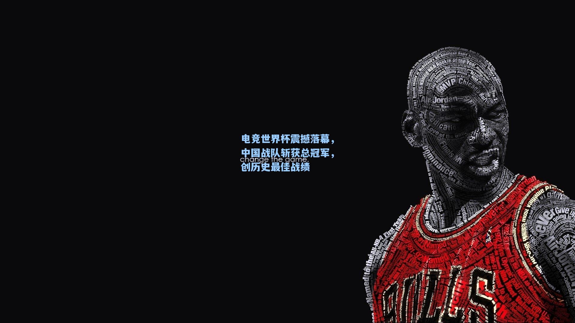 电竞世界杯震撼落幕，中国战队斩获总冠军，创历史最佳战绩